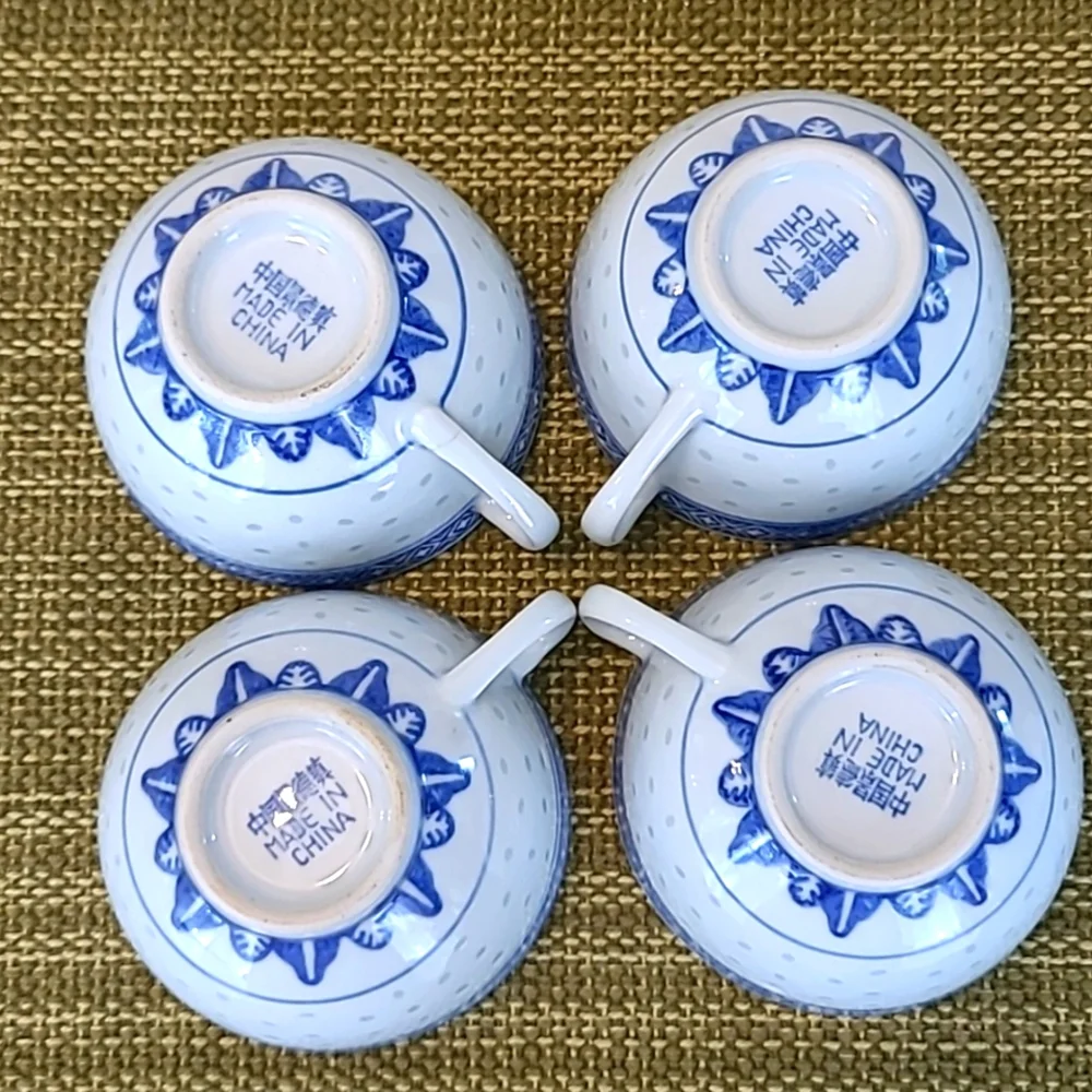 Chinese Rice Grain Eyes Pattern White Flower Cups Set of 4 with Creamer Vintage